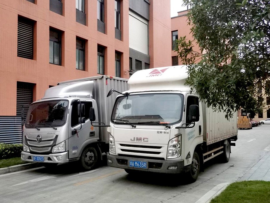 麻豆精品在线免费观看包装产品物流