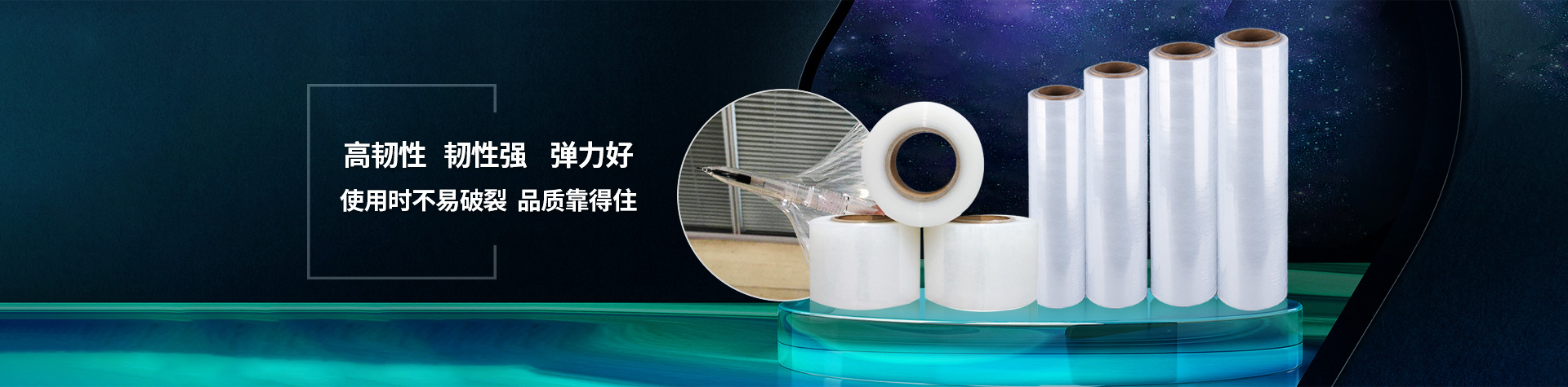 麻豆精品在线免费观看包装91麻豆精产国品一二三产品，高韧性，韧性强，弹力好