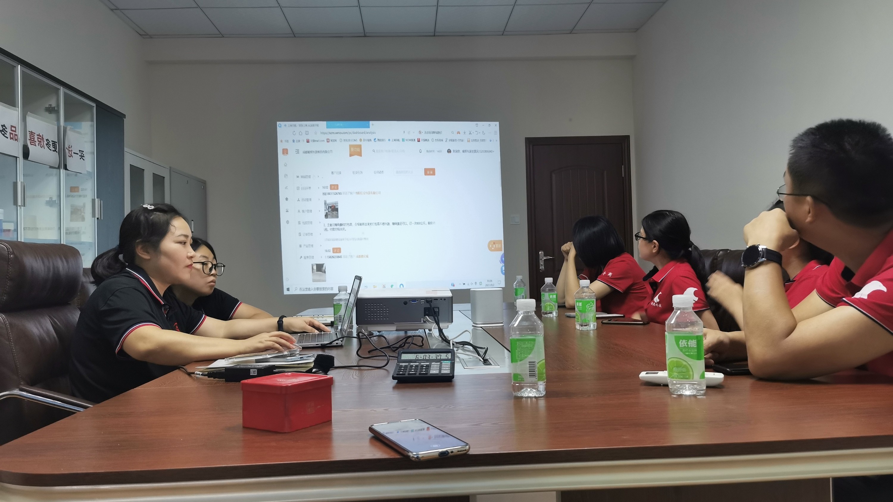 欢迎蜀蓉耀牛商同学来麻豆精品在线免费观看包装互相学习，共同进步