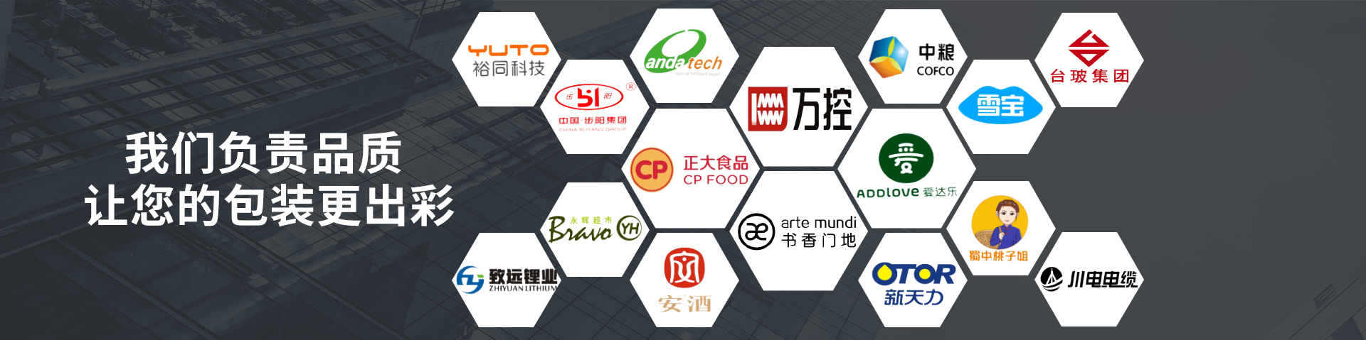 麻豆精品在线免费观看包装：未来麻豆免费版下载一起期待更多...