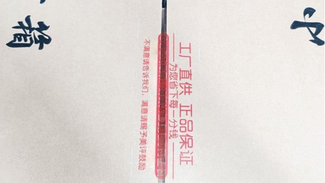 成都麻豆精品在线免费观看麻豆免费版下载